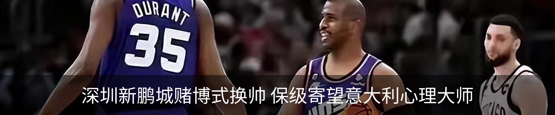 最新动态