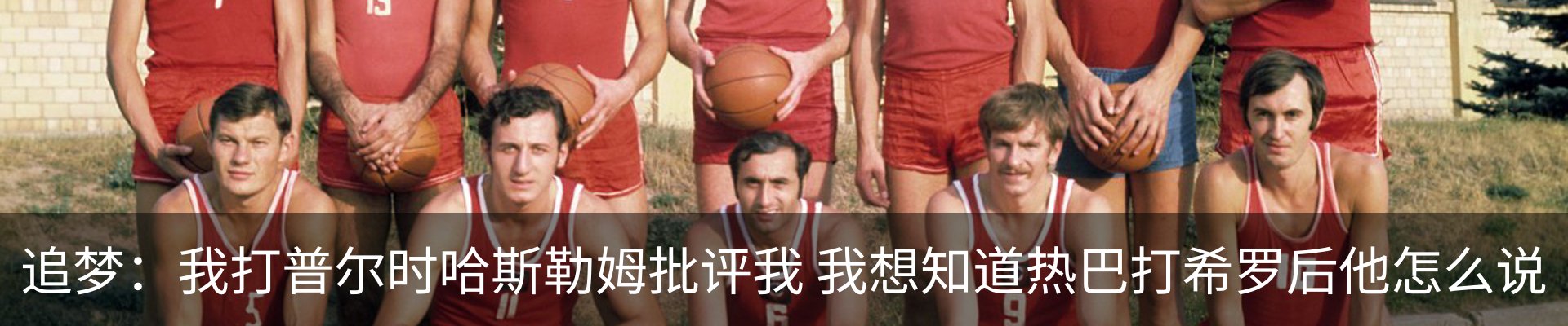 最新动态