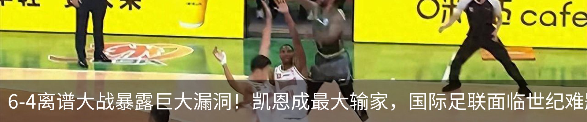 最新动态
